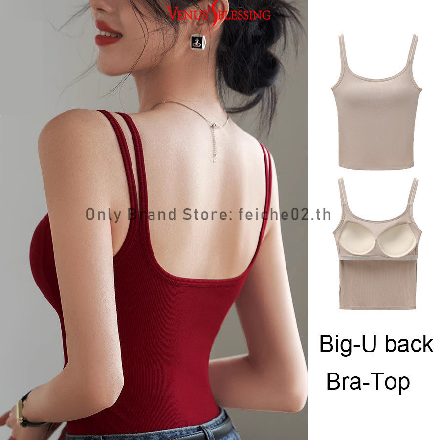 ส-เอ็กแอล 2 ใน1 ชุดชั้นในไม่มีสวมใส่กับแผ่นหน้าอกด้ายพืชด้านบนไหล่คู่เสื้อกั๊กสั้นผู้หญิงด้านนอกสวมใส่และฐานเสื้อแขนกุด