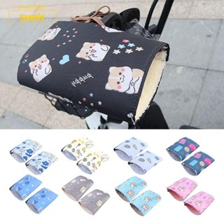 ถุงมือแฮนด์รถจักรยานยนต์ SUAIR,อุปกรณ์ตกแต่งดัดแปลงตัวป้องกั…