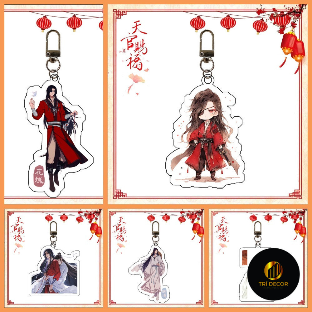 พวงกุญแจ, สแตนดี้, ภาพวาดแก้ว Tian Guan Ci Fu Xie Lian Hua Cheng BL โบราณการศึกษาและโต๊ะทํางานตกแต่ง