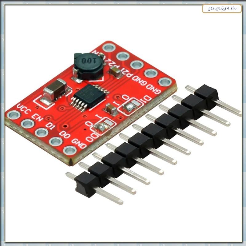 [Z Ob ] LTC3588 บอร์ดโมดูลจ่ายไฟเก็บเกี่ยวพลังงานใช้งานง่าย