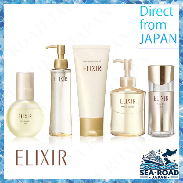Shiseido ELIXIR Superieur luminous glow mist / Cleansing Foam / Moist in Cleanse / sleeping gel pack / design time serum
