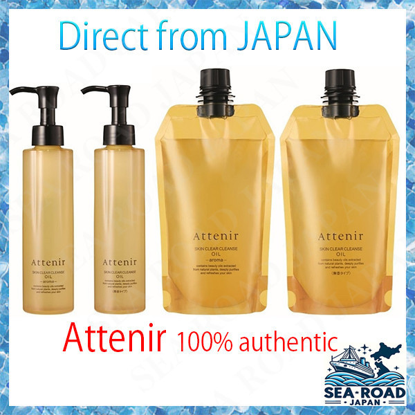 Attenir Skin Clear Cleanse Oil 175Ml/Refill 350Ml 2 Types Aroma Type Fragrance Free Type Aging Care Cleansing Oil