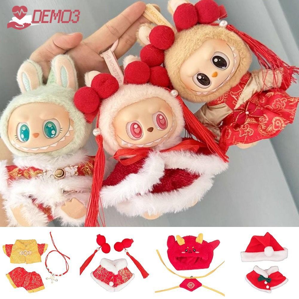 [DEMO3] เสื้อผ้าตุ๊กตา Labubu Time To Chill Filled Bow Sequined Gauze Skirt Doll Accessories,|เสื้อผ้าตุ๊กตาทํามือของขวัญคอสทํามือ