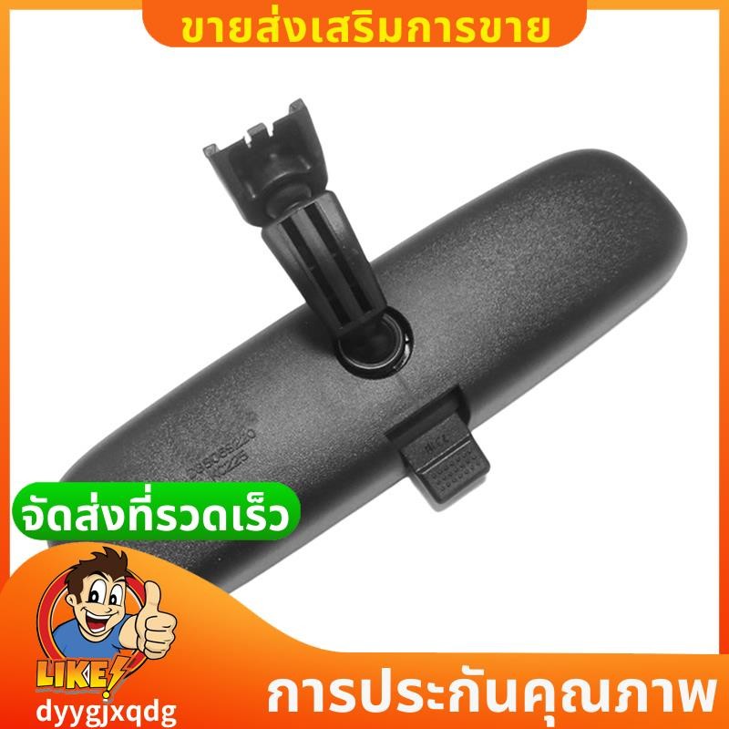 รถส่องกล้องกระจกในร่มกระจกมองหลังสะท้อนแสงกระจกมองหลังสําหรับมาสด้า 2 มาสด้า 3
