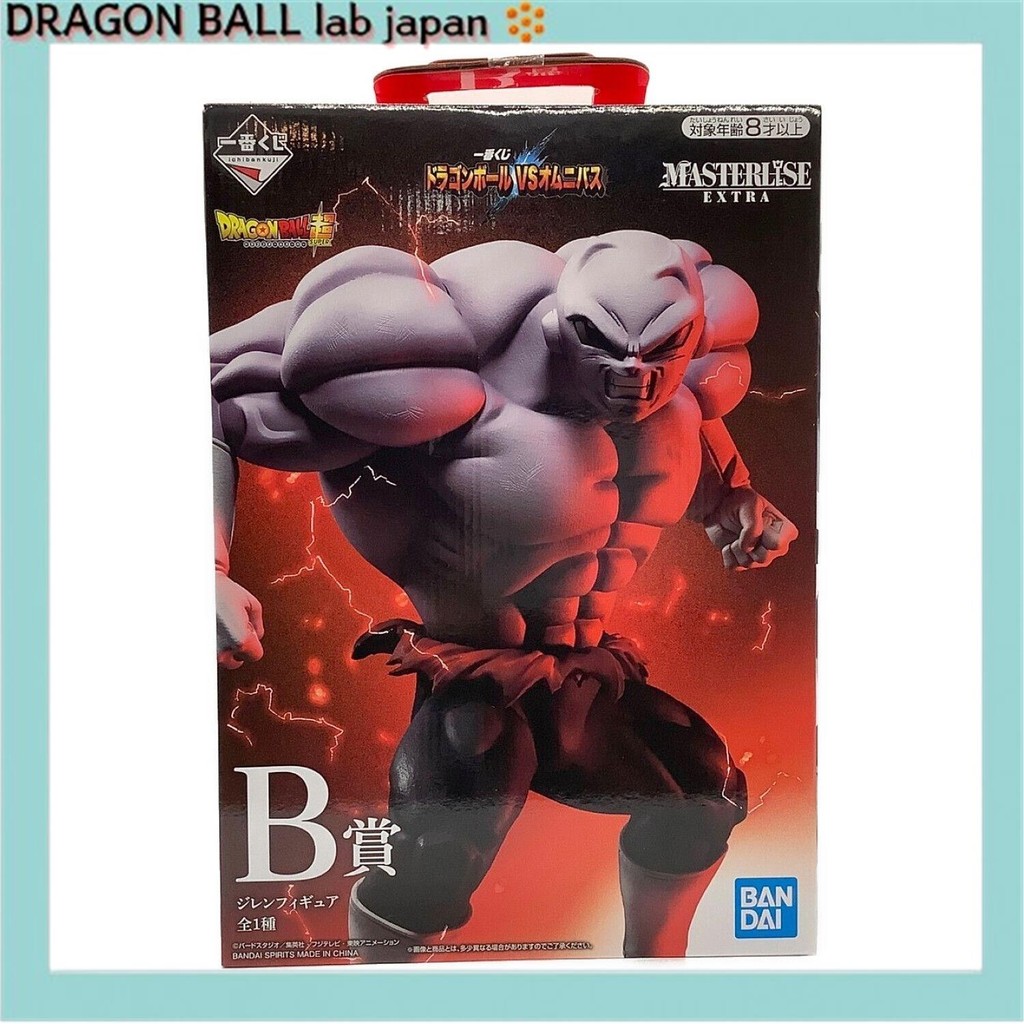 [ส่งตรงจากญี่ปุ่น] BANDAI Dragon Ball Figure B รางวัล Jiren Ichiban Kuji