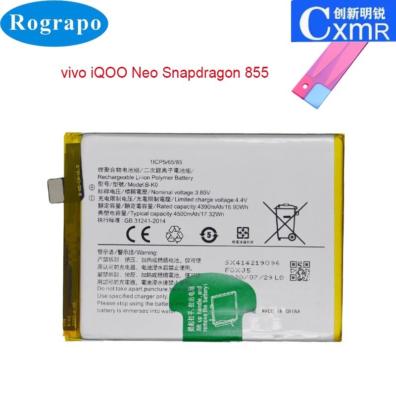 ✿New B-K0 B-H5 B-H6 B-K7 B-N9 B-F9 B-M8 Phone Battery For Vivo iQOO 3 5 Z6 5G Z1 Z1X Z3 U3 U3X Neo 3