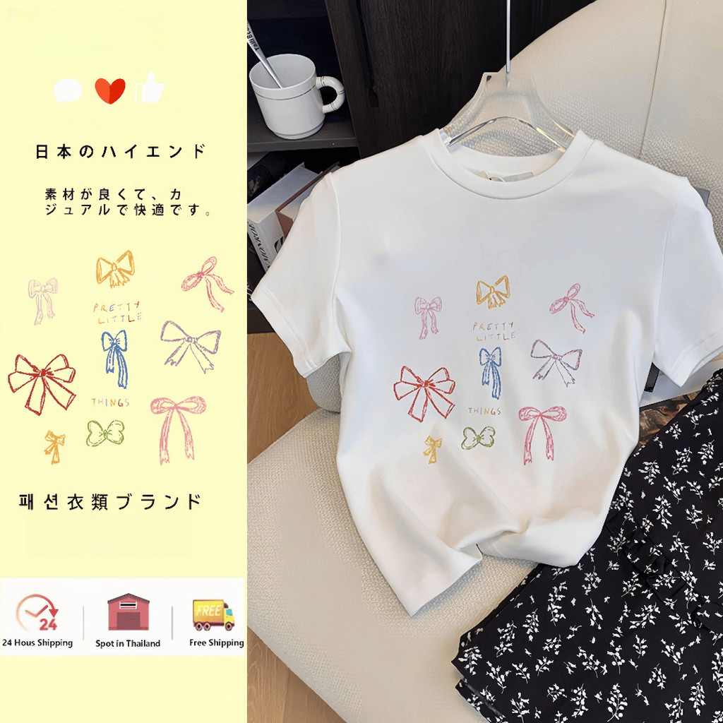 พร้อมส่ง จัดส่งด่วนภายใน 24 ชั่วโมง เสื้อครอปแฟชั่น สไตล์เกาหลีเกาหลี แบบทันสมัย น่ารัก ส่งด่วน