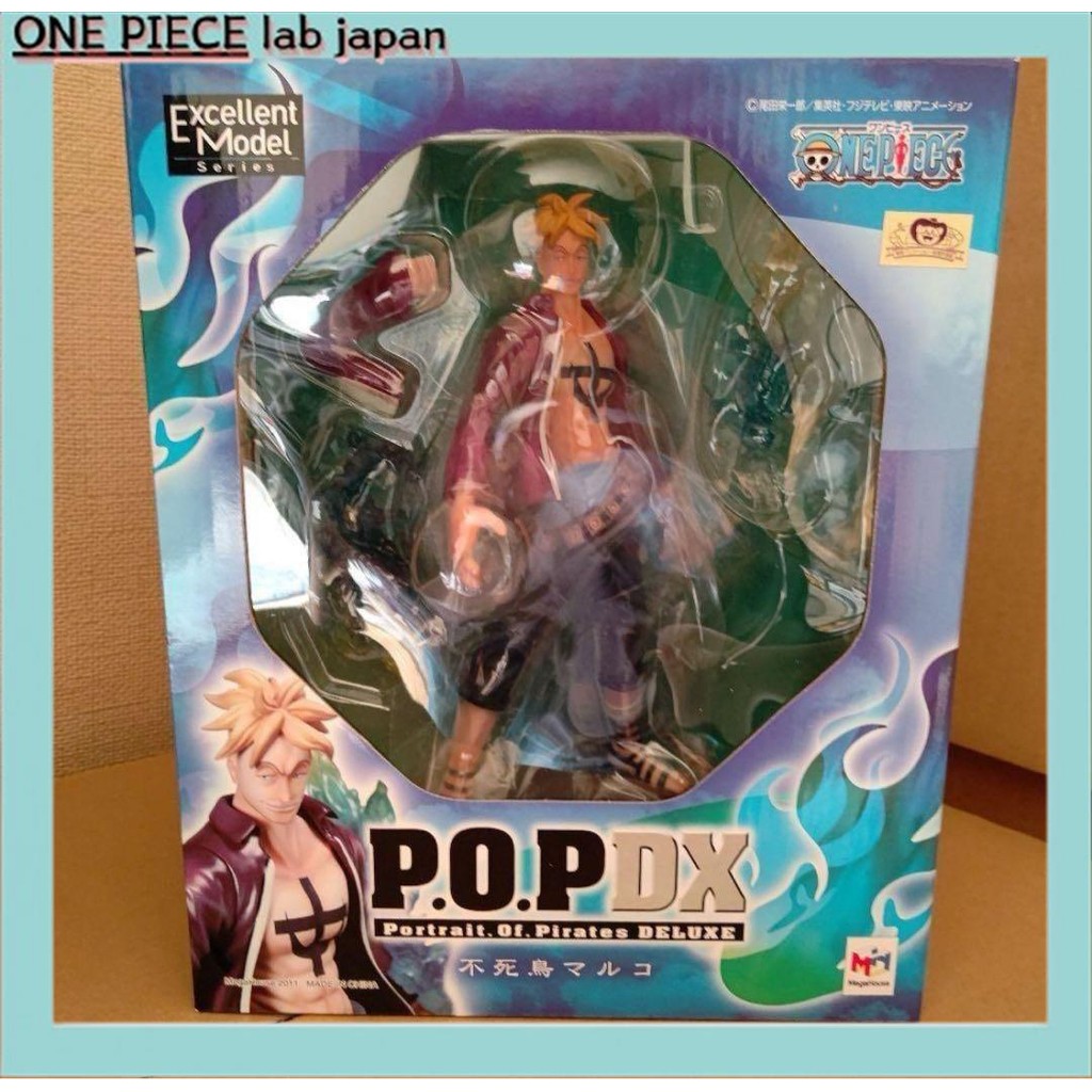 [ส่งตรงจากญี่ปุ่น] Megahouse ONE PIECE Figure POP DX Phoenix Marco รุ่นดีเยี่ยม