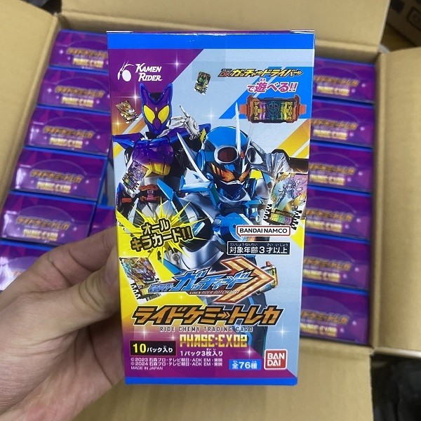 [Btf] Spot Bandai Kamen Rider gotchard Song Chad ex02กลายเป็นชุดการ์ดสะสม n862
