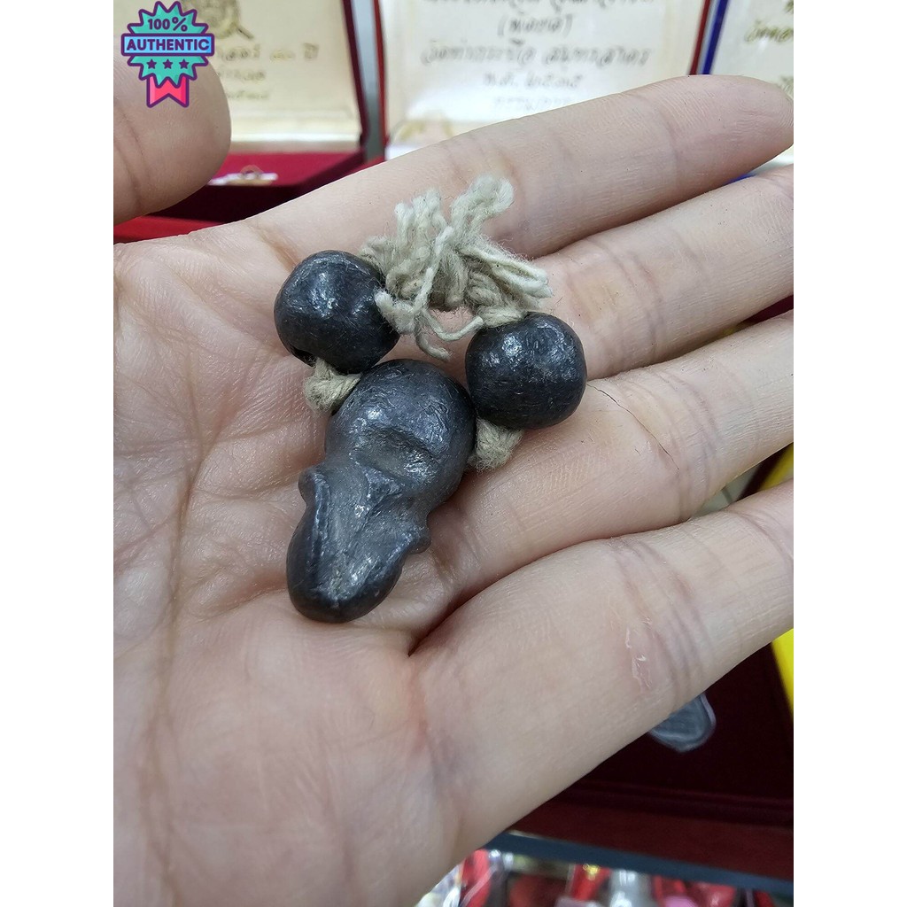 ปลัดขิก เนื้อตะกั่ว หลวงพ่อกวย