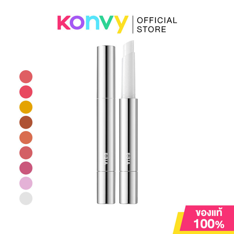 Bbia Over Glaze Stick 1.7g เปีย ลิปบาล์มแบบแท่งหมุน