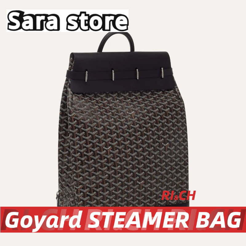 Goyard STEAMER Backpack กระเป๋าเป้สะพายหลัง #Rich ราคาถูกที่สุดใน Shopee แท้