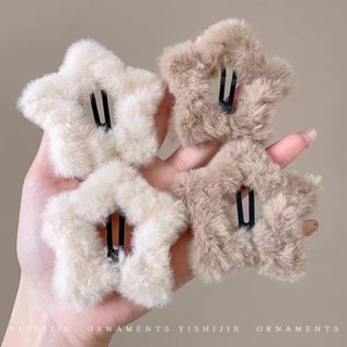 ใหม่ กิ๊บติดผม รูปดาว เรียบง่าย ตุ๊กตาหน้าม้า น่ารัก เครื่อง…