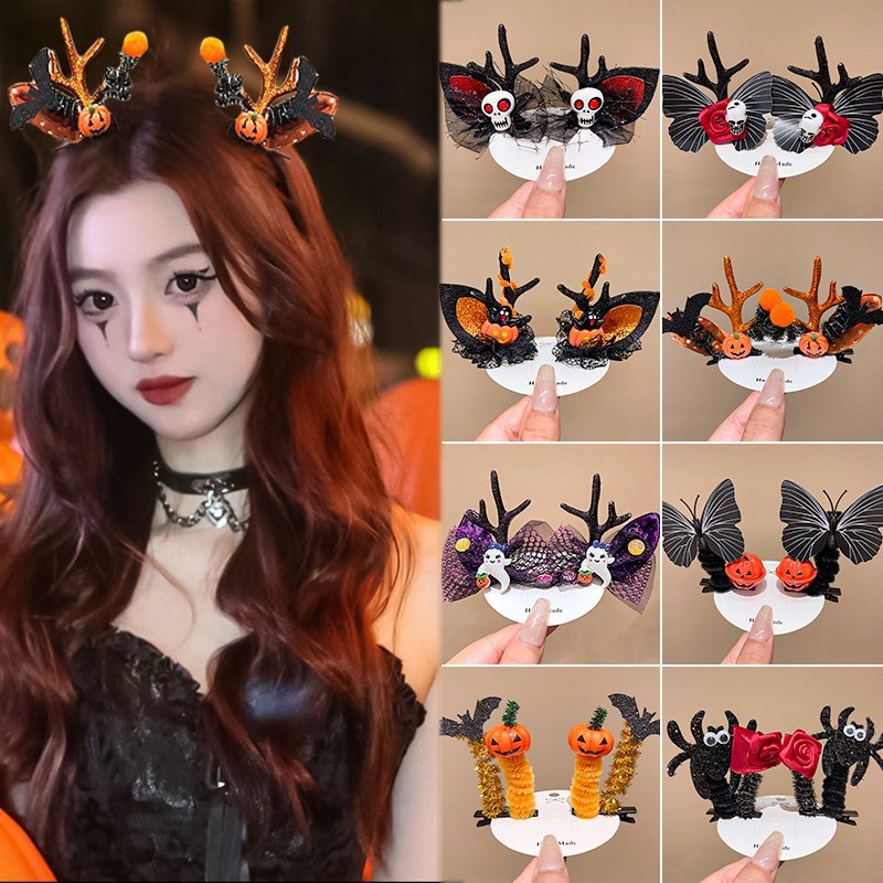 ซื้อ [Magpie]2PCS ~2024 ใหม่กิ๊บติดผมฮาโลวีนสําหรับผู้หญิงฮาโลวีน Cos Party เครื่องประดับผมคลิปตลกหมวก