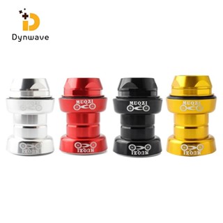 Dynwave ไดเวฟ25.4มิลลิเมตรชุดหูฟังที่มีแบริ่ง43มิลลิเมตรกรวย…