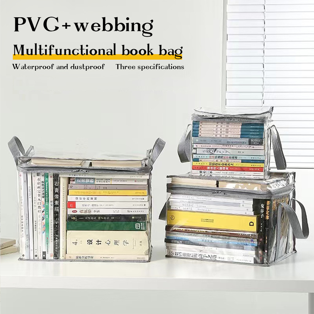 Book Storage Bag Folding Book Pouch Waterproof Tote Bag Zipper Stackable Collection Container