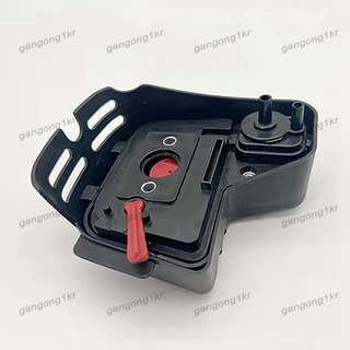 [gangong1kr]ชุดประกอบตัวกรองอากาศเหมาะสําหรับ Makita Robin Subaru EH035 33.5CC มอเตอร์ Strimmer เครื่องตัดแปรง Air Cleaner ฝาครอบอุปกรณ์เสริม