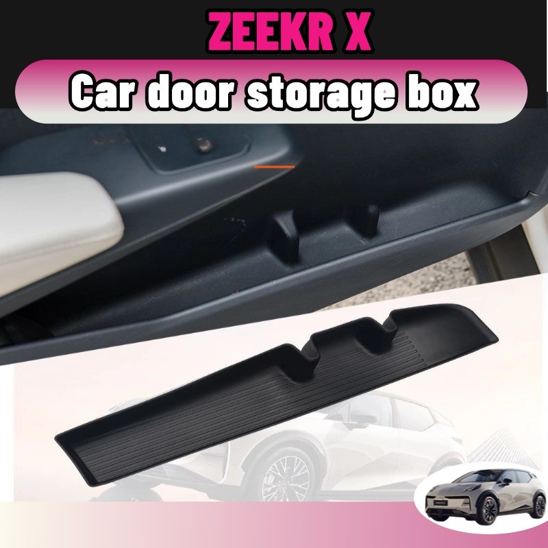 Zeekr x 4 ชิ้นรถมือจับประตูกล่องเก็บที่เท้าแขนประตูผู้ถือถาดสําหรั ของแต่ง accessories