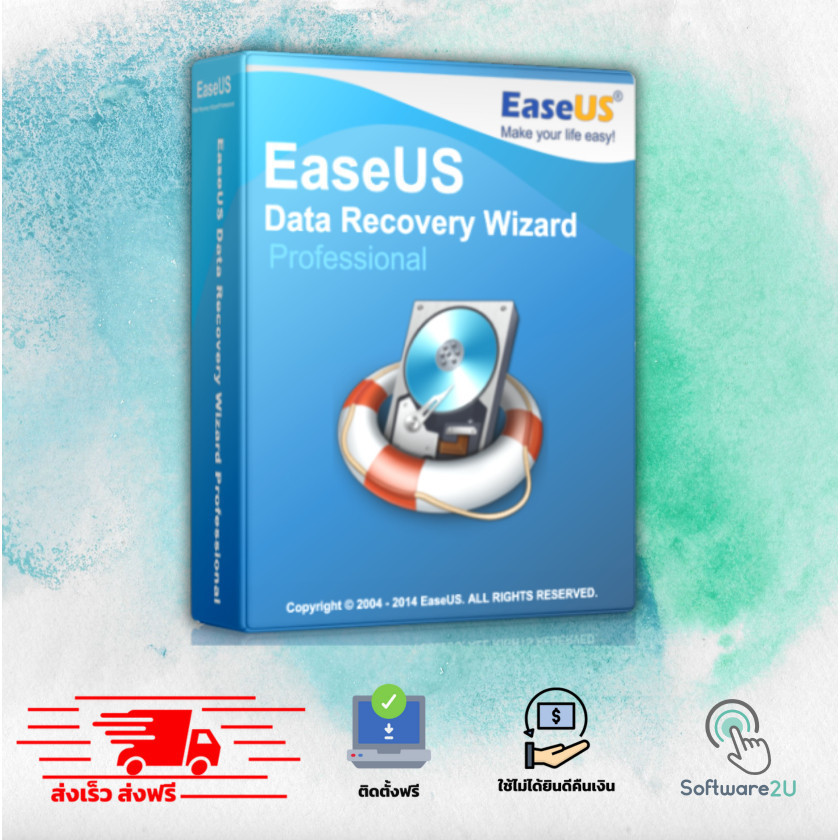 EaseUs Data Recovery Wizard โปรแกรมกู้ข้อมูล [ตัวเต็ม][ถาวร] ส่งฟรี