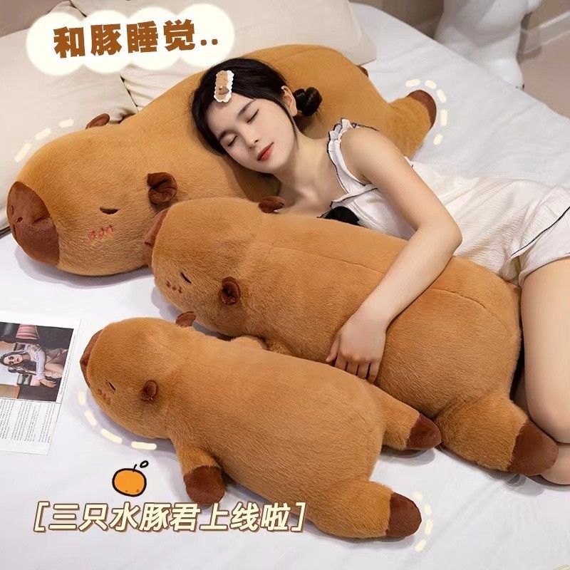 💥พร้อมส่ง💥70cm Capybara หมอนสาวเตียงนอน Hug Sleeping ตุ๊กตาหมอนยาวของเล่นตุ๊กตา ตุ๊กตา