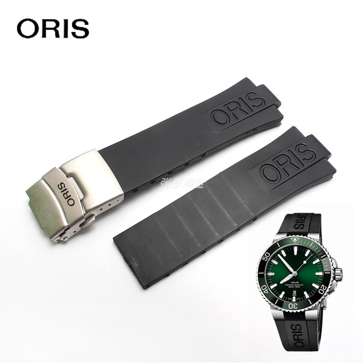 Oris สายนาฬิกาชาย ORIS ดําน้ํา Series 733 สร้อยข้อมือยางสายซิลิโคนนูนกันน้ํา 24 * 11 มม.