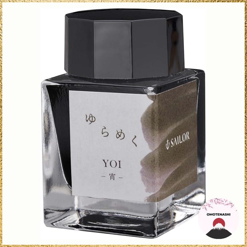 Sailor Fountain Pen, Fountain Pen, Bottle Ink, Shimmering Ink, Yoi Dye 20ml 13-1529-209
Sailor Fount