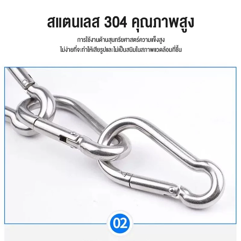 ✈️สินค้าอยู่ในไทย พร้อมส่ง✈️โซ่หมา โซ่สุนัข โซ่ล่าม ขนาด 3 mm.ยาว230 cm.ชุบโครเมียมอย่างดี แข็งแรง thumbnail 7