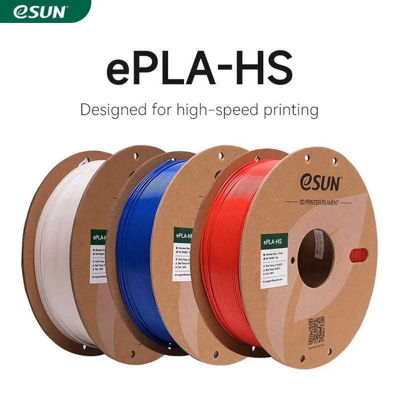 eSUN High Speed PLA Filament For 3D Printer Fast PLA 3D Printer Filament 1.75mm 1KG Spool Upgraded P