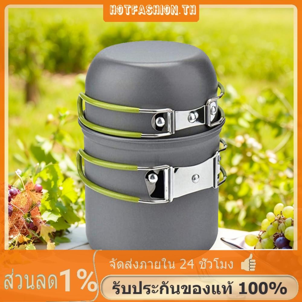 ชุดเครื่องครัวแคมป์ปิ้งพร้อมที่จับชุดโต๊ะอาหารปิคนิคสําหรับ 1-2 คน (สีเขียว) ราคา ถูกที่สุด ดีลบีเคเค แกลเลอรีภาพที่ 4