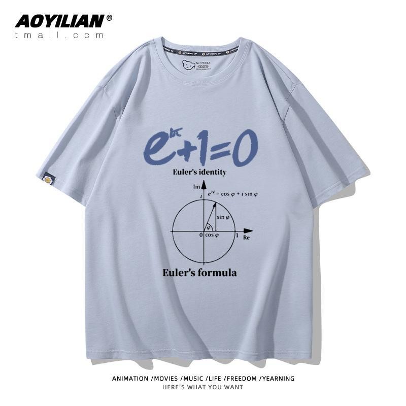 [จัดส่งในวันเดียวกัน] ผ้าฝ้าย 100% ขนาดใหญ่เสื้อยืด โอลาเฮง สูตรการบริจาคฤดูร้อนผู้ชายผู้หญิงหลวมสบา