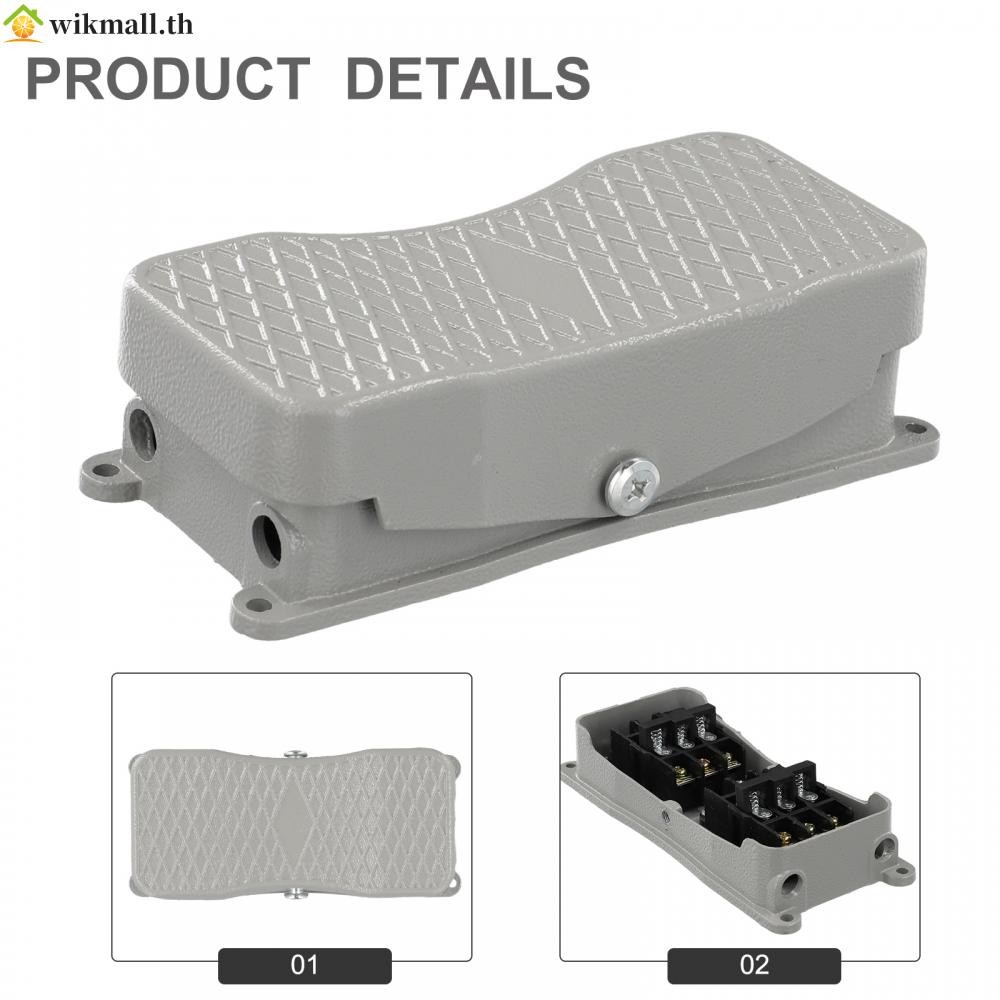 【WIK】High Performance Foot Switch Pedal Push Button Controller for 380V Rated Voltage