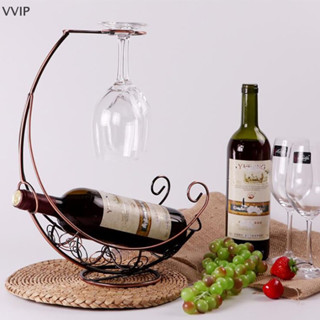 VVTH Creative Metal Wine Rack Wine Glass Holder Bar Stand Di…