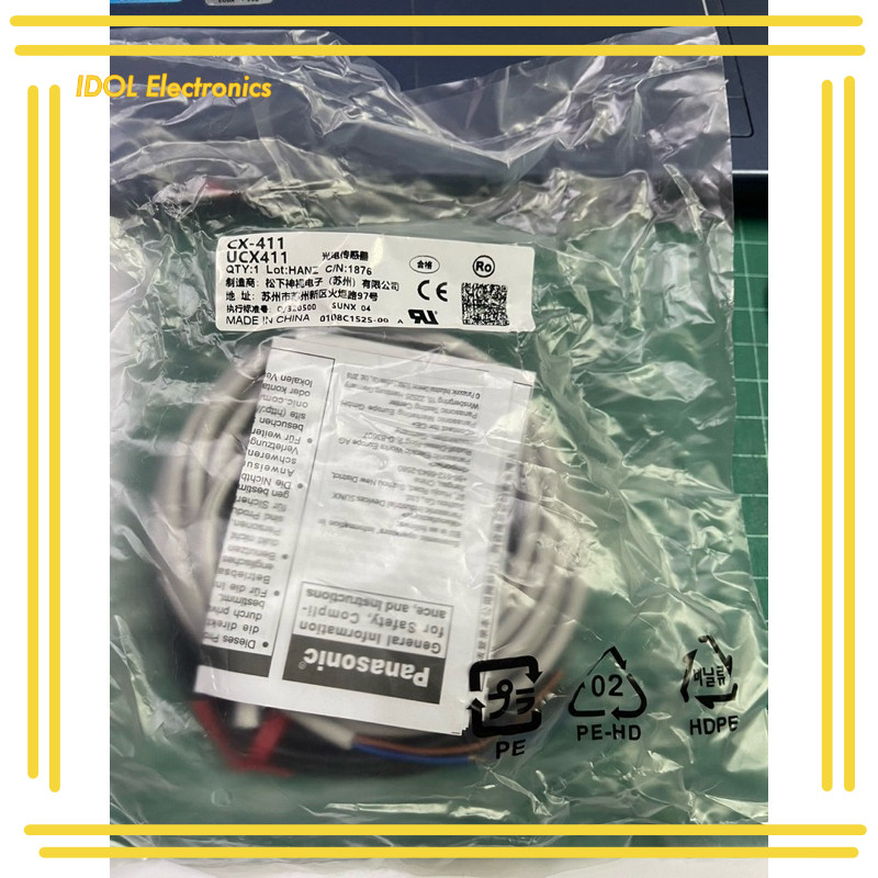 ราคาถูก! CX-411 CX411 (CX-411D + CX-411E) Photoelectrics Sensor  NPN Light-ON /Dark -ON  ระยะการจับ 