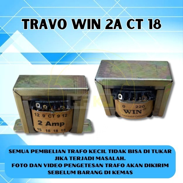 TRAVO 2A CT 18 WIN หม้อแปลง 2 แอมป์ ct18 win