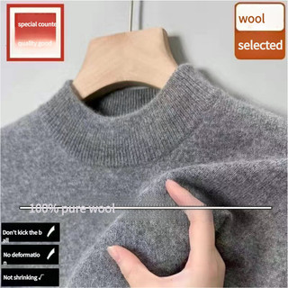 Mongolian High Collar 100% Pure Sweater Men's Winter Half Turtleneck Thickened Bottoming Sweater High-End Sw