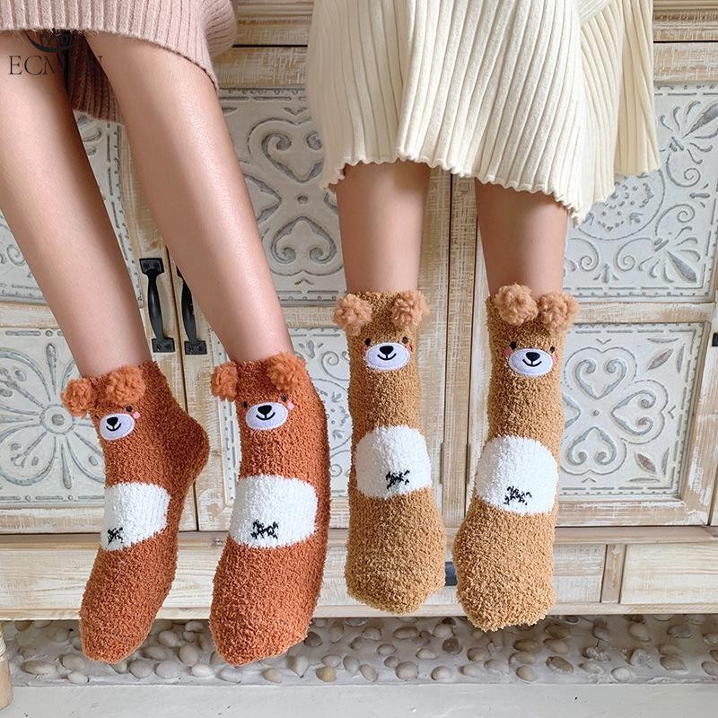 Ecmln ผู้หญิง Fuzzy ถุงเท้าน่ารักการ์ตูน Cozy Fluffy ฤดูหนาว Cabin รองเท้าแตะ Warm นุ่มหนา Comfy ถุงเท้า