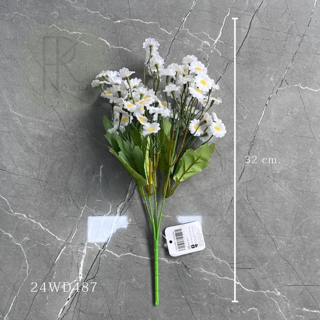 เดซี่ 5 ก้าน 75 ดอก ดอกไม้ประดิษฐ์ พร๊อพถ่ายรูป