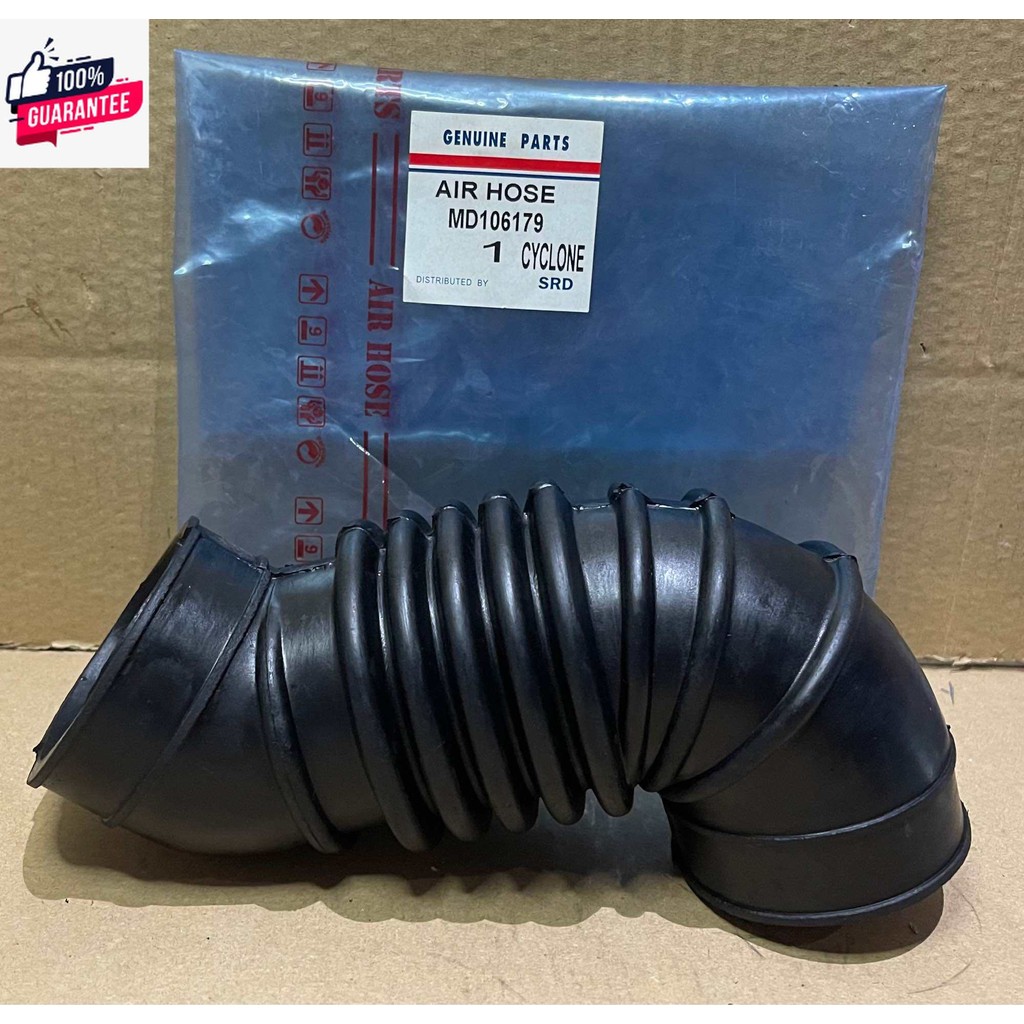 ท่ออากาศ MITSUBISHI L200,CYCLONE,4D56 MD106179