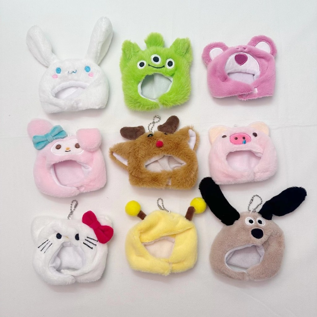 ตุ๊กตาน่ารัก 10-15 ซม. หมวกตุ๊กตา, เสื้อผ้าตุ๊กตา, อุปกรณ์ตุ๊กตาการ์ตูน