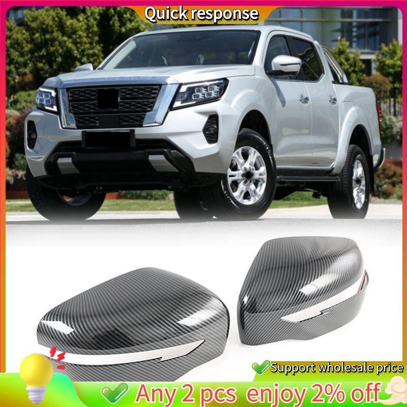 ในสต็อก-ฝาครอบกระจกมองหลังรถยนต์กระจกมองข้างสําหรับ Nissan Navara NP300 2019 2020 2021 2022