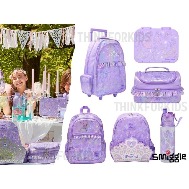 Smiggle Set รวมเจ้าหญิง ล้อลาก เป๋าเป้16 เป๋าเป้14 กล่องอาหาร พร้อมส่งในไทยยยยยย