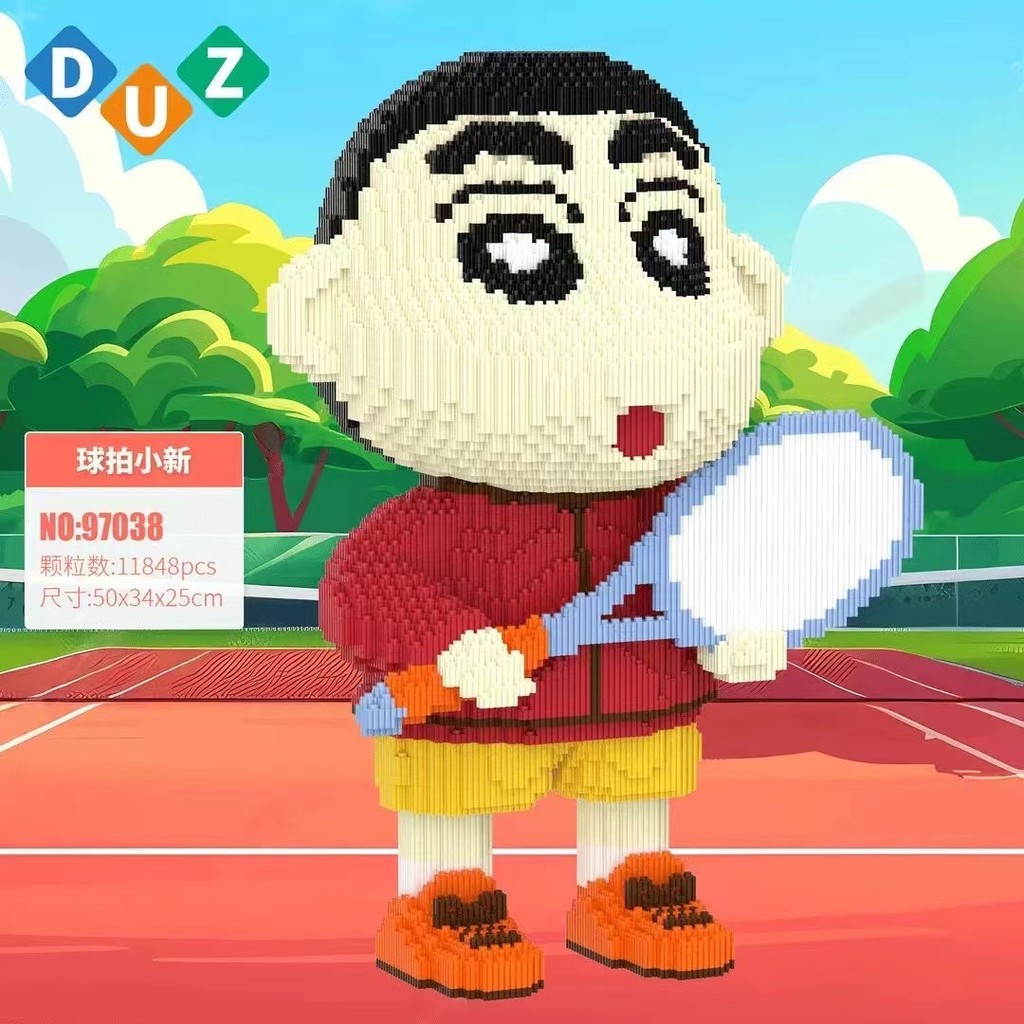 Crayon Shin-Chan ใช้งานร่วมกับ Lego Building Blocks อนุภาคขนาดเล็กการศึกษาใส่ของเล่น Handmade ชายหญิงของขวัญเครื่องประดับปริศนา