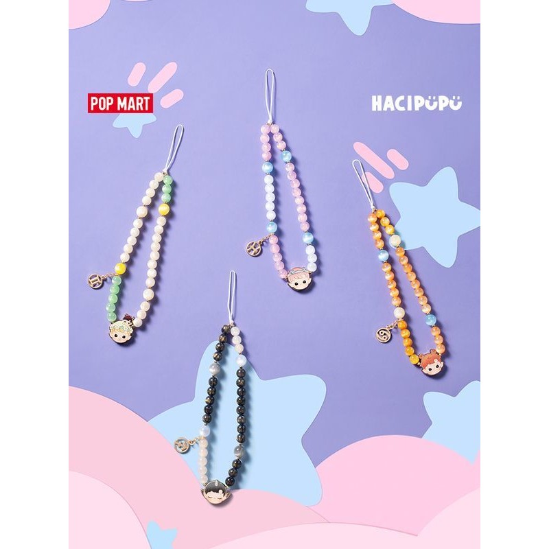 Popmart HACIPUPU Constellation Series โซ่โทรศัพท์มือถือ art toy