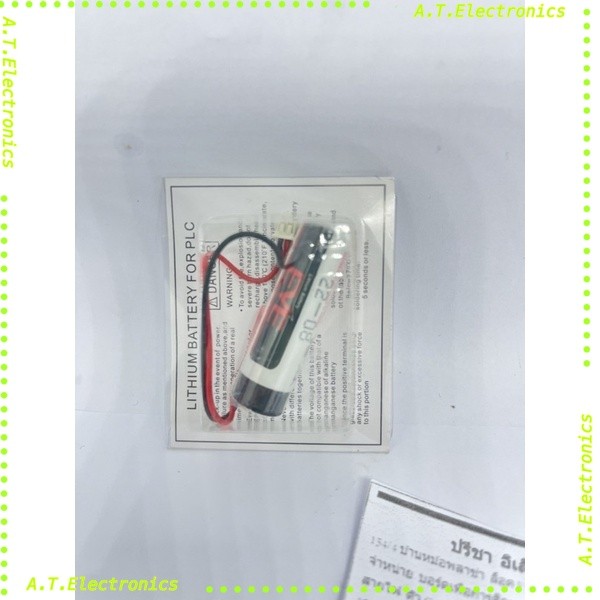 ถูกสุด! ส่งของทุกวัน R14505 (AA) 3.6V Lithium Battery EVE แบตผลิตปีใหม่ล่าสุดร้านใน กทม