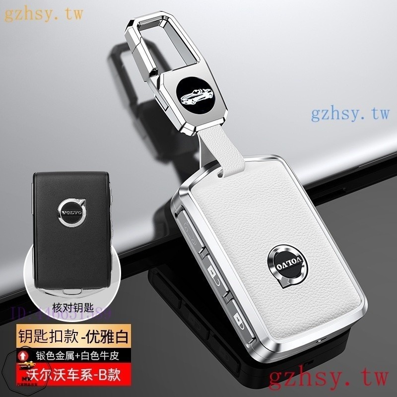 โปรโมชั่น7ll1 Volvo โลหะเคสกุญแจ XC60 S90 S60 xc40 XC90 V60 V90 V90เคสกุญแจ W01 ราคา ถูกที่สุด ดีลบีเคเค แกลเลอรีภาพที่ 6
