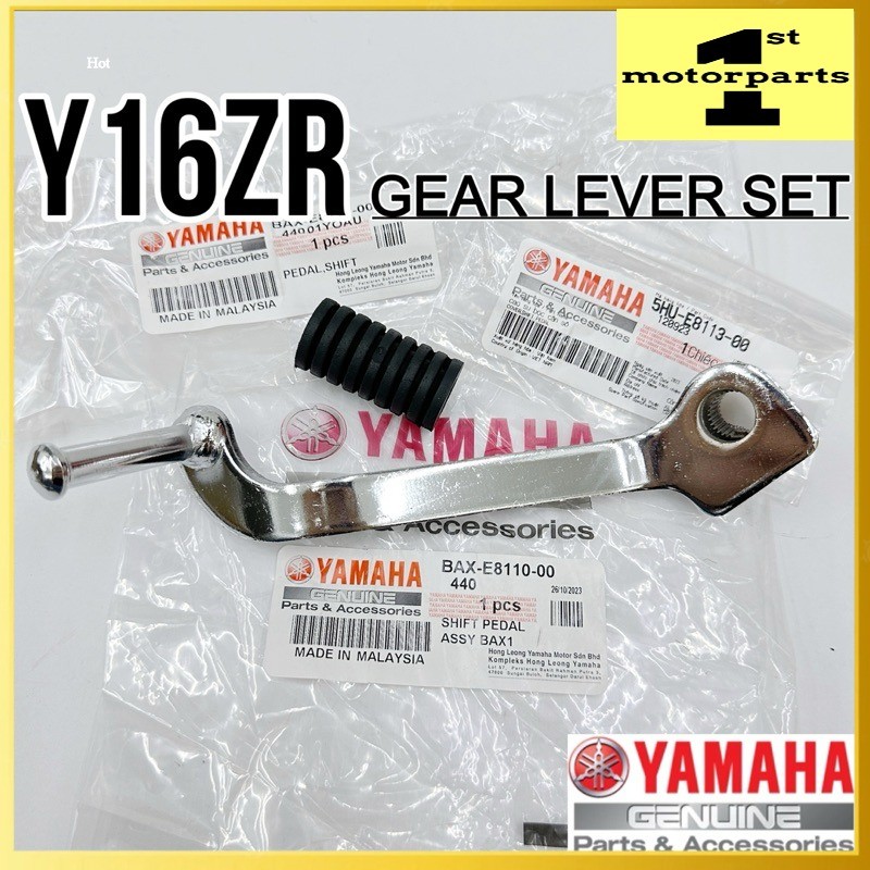 Y16 Y16Z Y16ZR GEAR LEVER PEDAL ASSY CHROME [ 2 IN 1 ] LEVER BAX-E8110