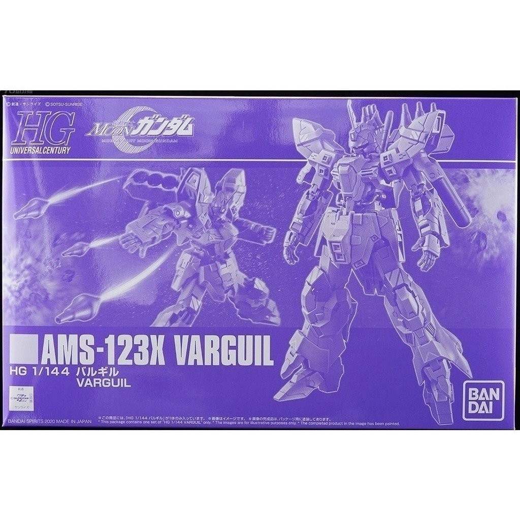 จุด Bandai PB จำกัด HG 1/144เดือนสูง Varguil Valguil รุ่นประกอบกันดั้ม