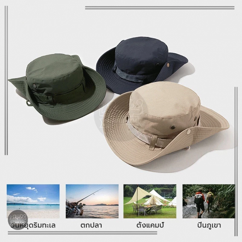 หมวกบักเก็ต เดินป่า ใส่ได้ทั้งผู้หญิงผู้ชาย ใส่ได้2ด้าน มีสายคล้อง thumbnail 8
