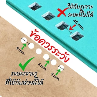 สันห่วงพลาสติก เข้าเล่ม แบบถอดได้ ใช้ซ้ำได้ ห่วงDIY โค้งงอได้ ไม่หักง่าย ตัดตามจำนวนข้อที่ต้องการได้