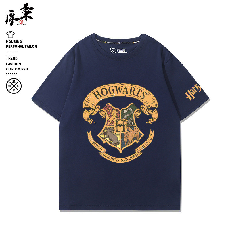New เสื้อ 2024รูปแบบใหม่ Harry Potter T-shirt จอร์เก้น คล็อปป ผ้าCottonชายและหญิง ครึ่งแขน100%cotton